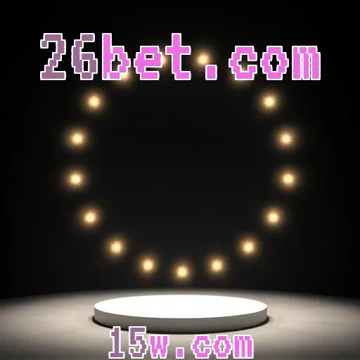26bet.com Suporte ao Cliente